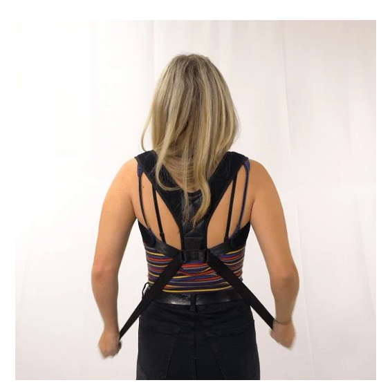 Justerbar Holdningskorrigerende Ryggstøtte vest og rygg holdningsvest - Overrask.no