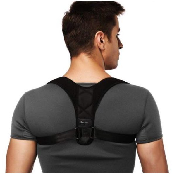 Ryggstøtte vest og rygg Holdningsvest - Overrask.no