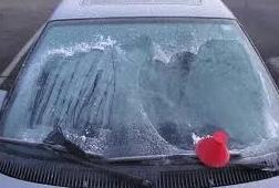 Snø og Isskraper til bil - Overrask.no