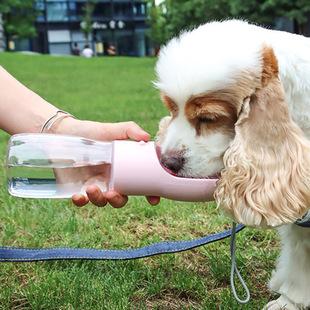 Drikkeflaske vannflaske til hund - Overrask.no