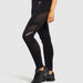 Gymshark Flawless Knit Tights - Black - Overrask.no